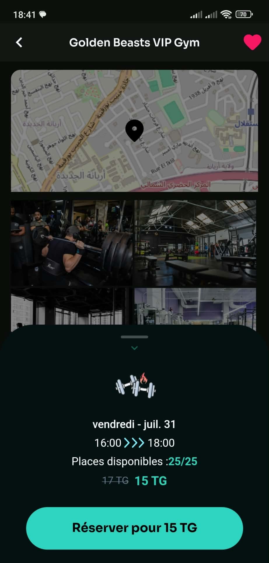 App Screenshot 4